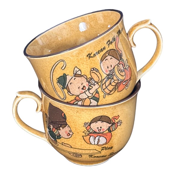Vintage Korean Coffee Tea Mug Set 2 Children Playing Folk Music - Picture 1 of 10